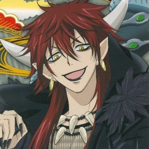 Akura-Ou (Red King)