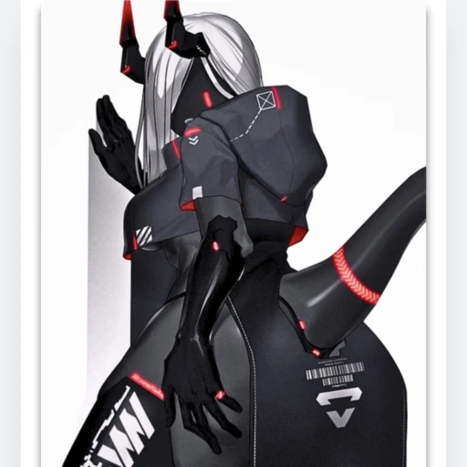 Akane [your next-generation android]