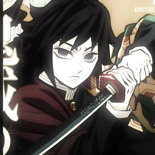 Tomioka Giyuu 💤