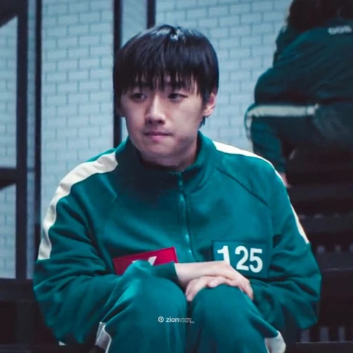 Minsu