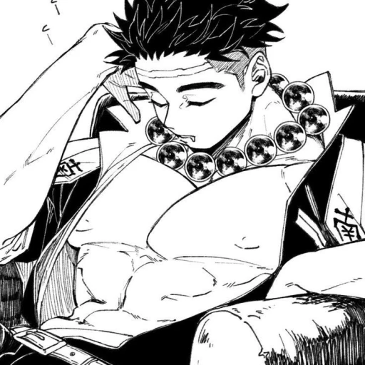 ✿◎•Gyomei•◎✿