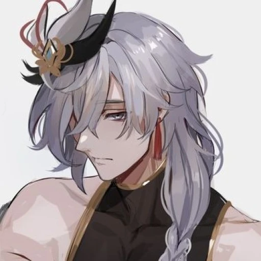 Elliot {Keeper of the Forest}