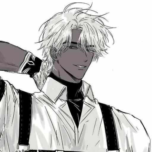 Nyen
