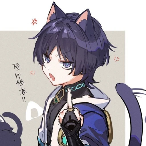 ᯾Scaramouche •°𖦹