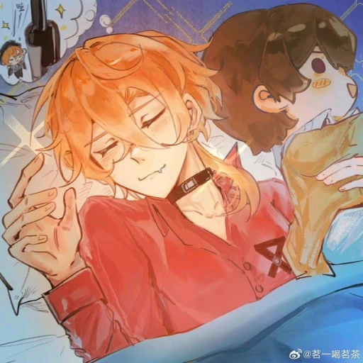^ Chuuya Nakahara #BSD