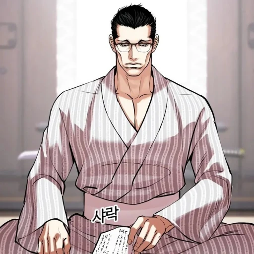 Shintaro Yamazaki