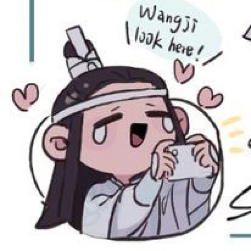 Lan Xichen