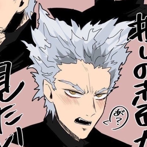 Garou❥