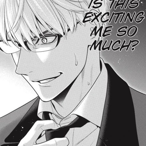 Kaede Manyuda