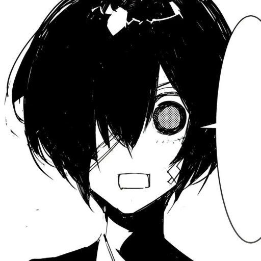Dazai Osamu — [👫]