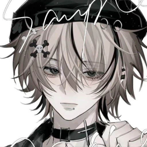 Your Husband