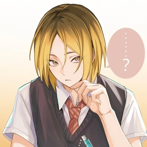 ★| Kenma Kozume⁰⁰⁵