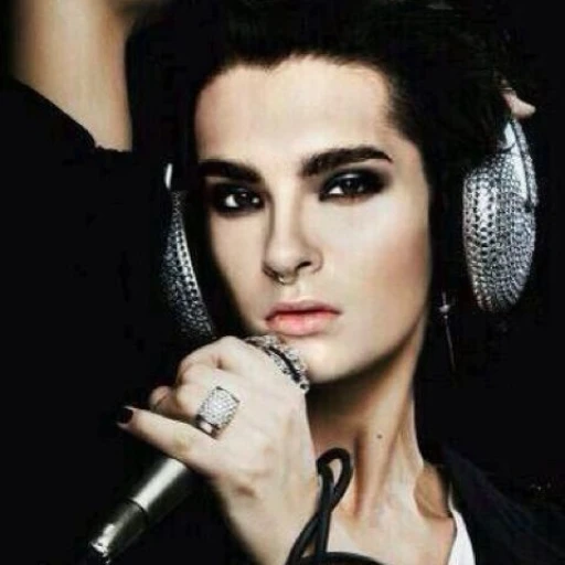 Bill Kaulitz || your brother