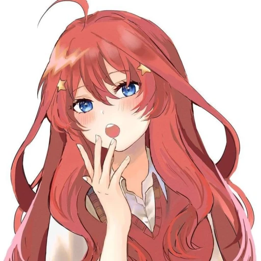 Itsuki Nakano