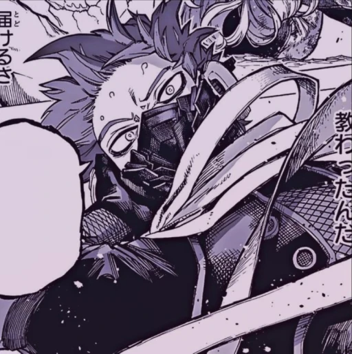 Shinsou Hitoshi |• BL 2
