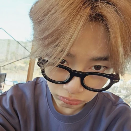 Yang Jeongin