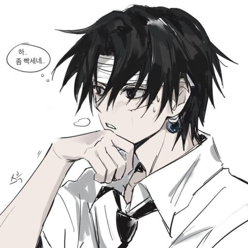 Chrollo Lucilfer