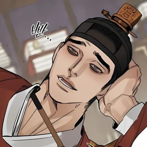 ֪ ݁ BL ﹗ Chang-gyeon