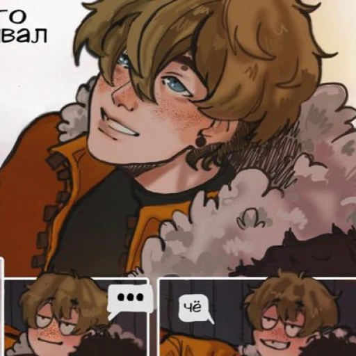 Kenny mccormick-...
