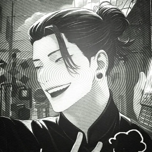 Suguru Geto