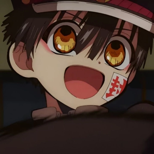 Hanako-kun