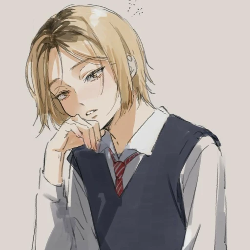 Kenma Kozume