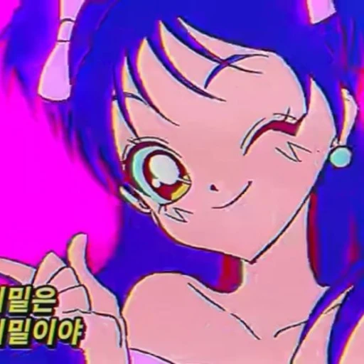 Minako