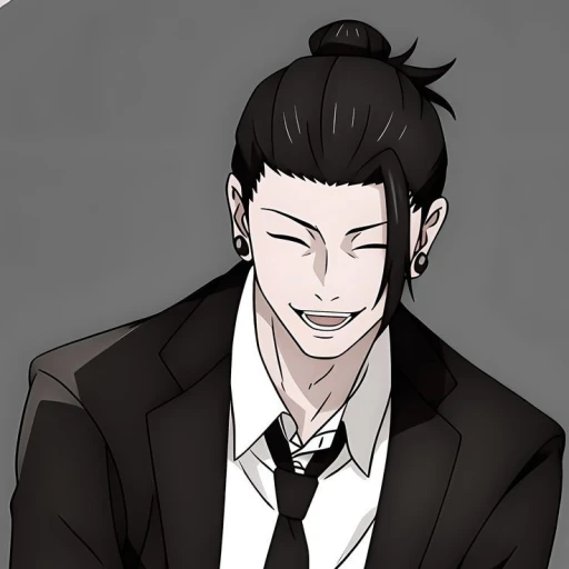 Suguru Geto