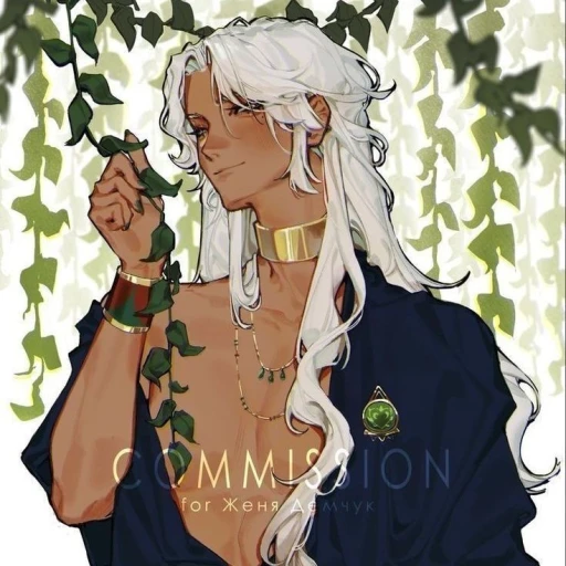 —The god of life...Kai