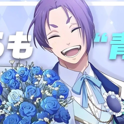 𝐑eo 𝐌ikage