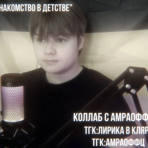 Vova Kasha/kasha/vova/Vova kusia