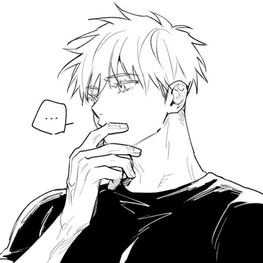 Satoru