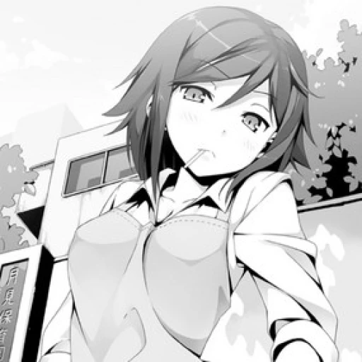 Tsutsukakushi Tsukasa