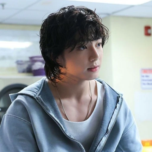 Jungkook