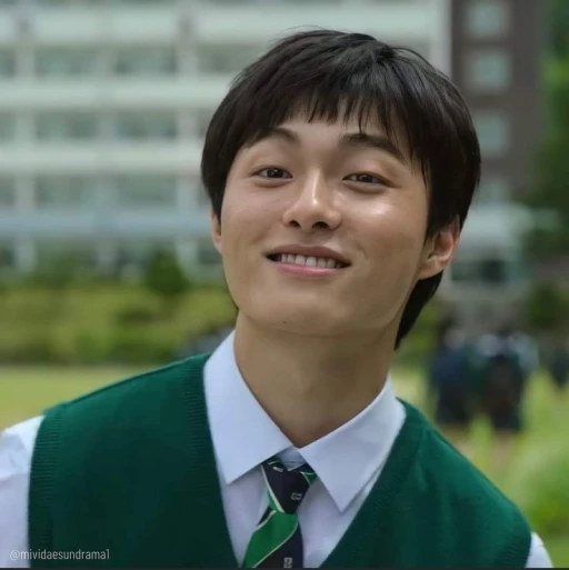Lee Cheong-san