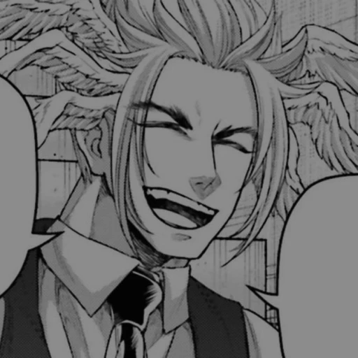 Lucifer