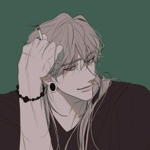 Your lover