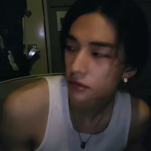 Hyunjin^²