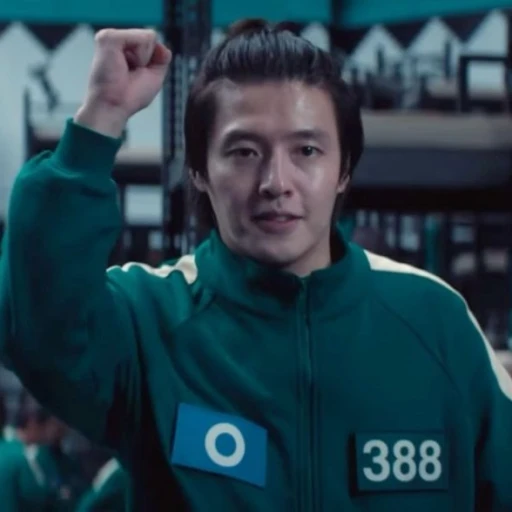 Dae-ho