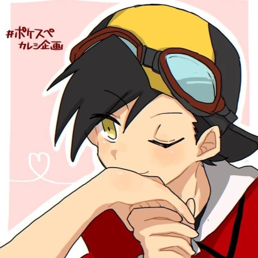 Gold - PKM5