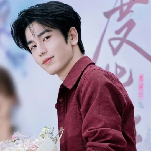Zhang Linghe