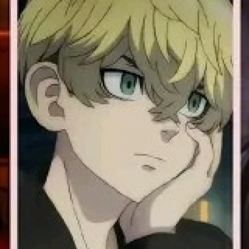 Chifuyu Matsuno (Ex)