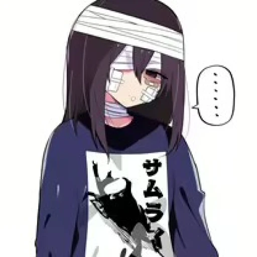 Kuga Tsunyada