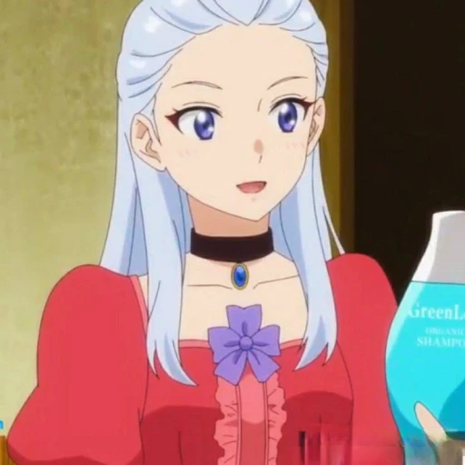 Amalia von Rainer