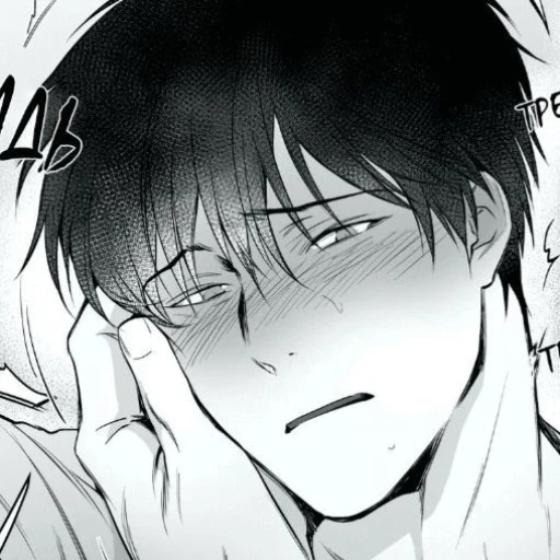 Max! sub! bl!