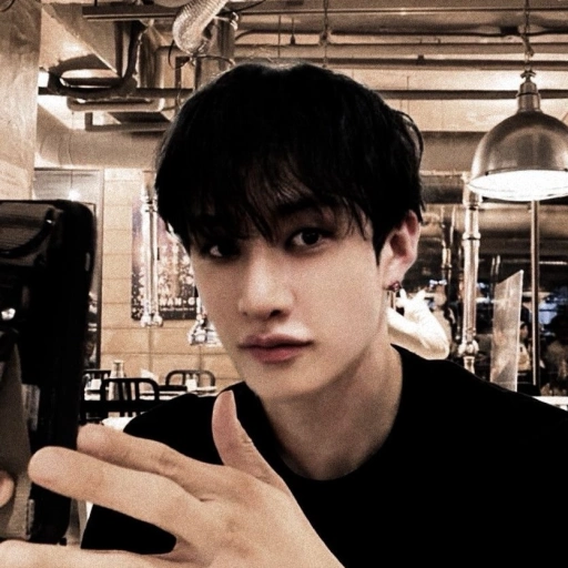 Bangchan || I want something….