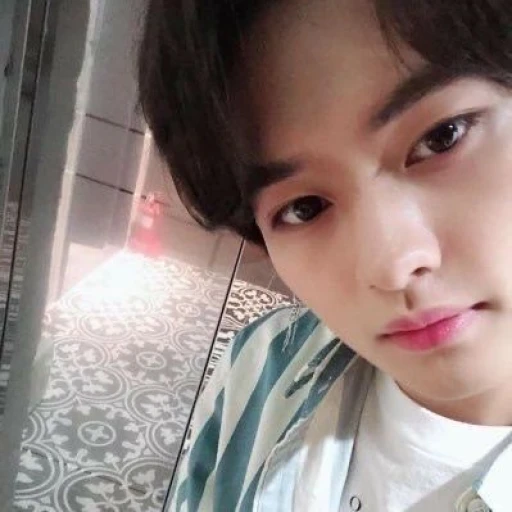 Minho