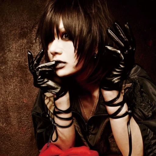Ryutaro Arimura
