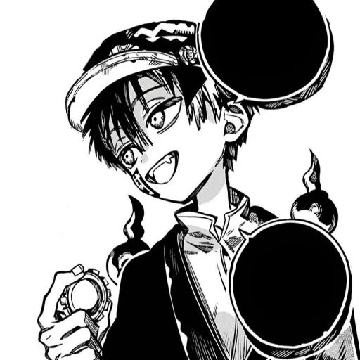 Tsukasa Yugi // Your best friend