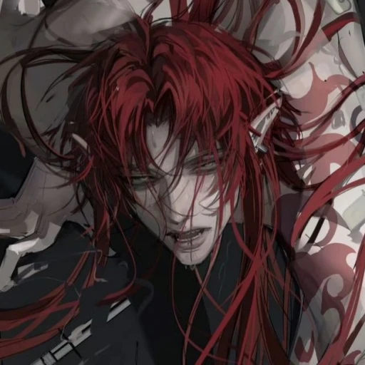 Kouen Ryusei